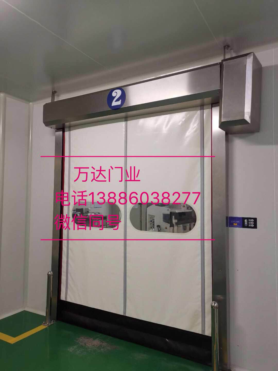 陕西防爆快速门