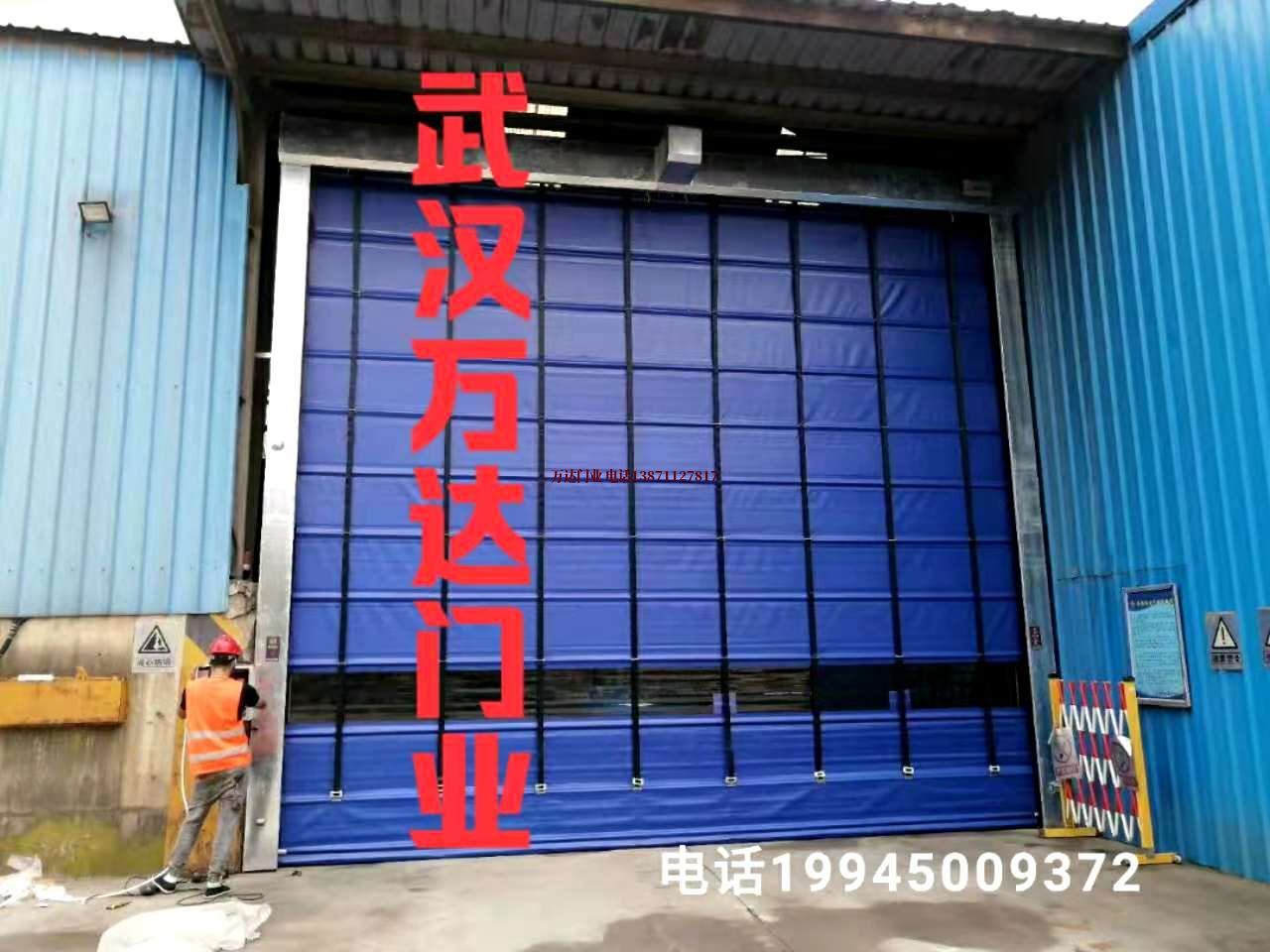 陕西快速卷帘门
