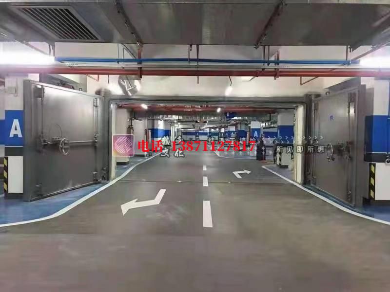 陕西密闭防护门