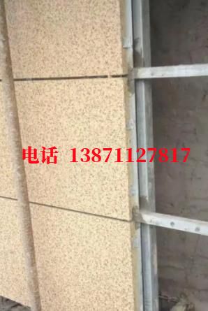 陕西外墙ET板